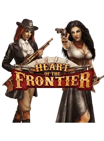 ফ্রন্টিয়ারের হৃদয়