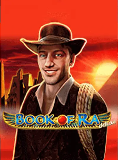 বুক অফ রা ডিলাক্স